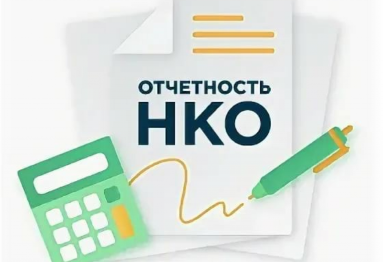 Вадим Егулемов о проекте закона об упрощении процедур решения споров в НКО-сфере